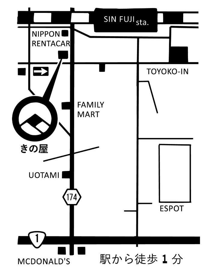 Kinoya Hostel Fuji  Exterior photo